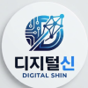 digitalshin